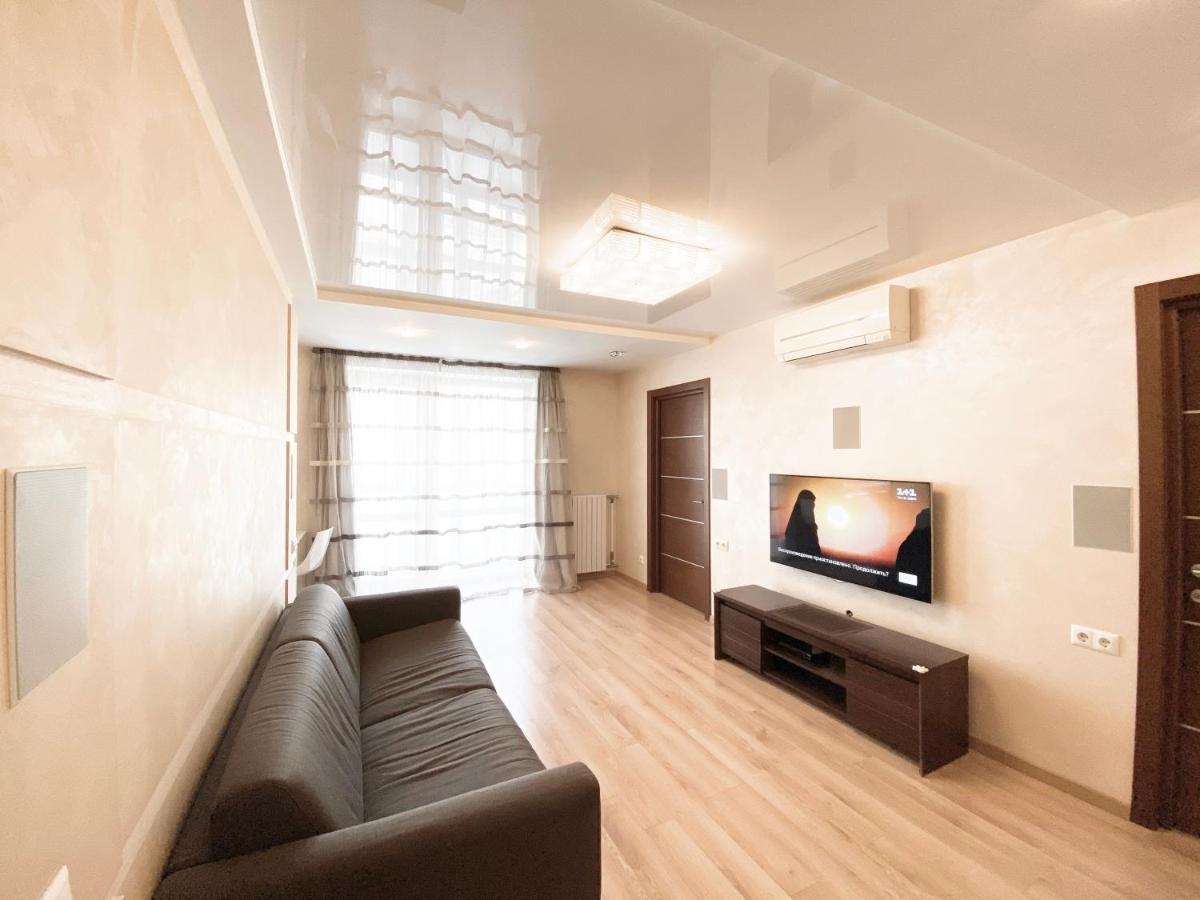 2-Bedroom Apartment Most City Area, Ekaterynoslav Square Dnyipropetrovszk Kültér fotó