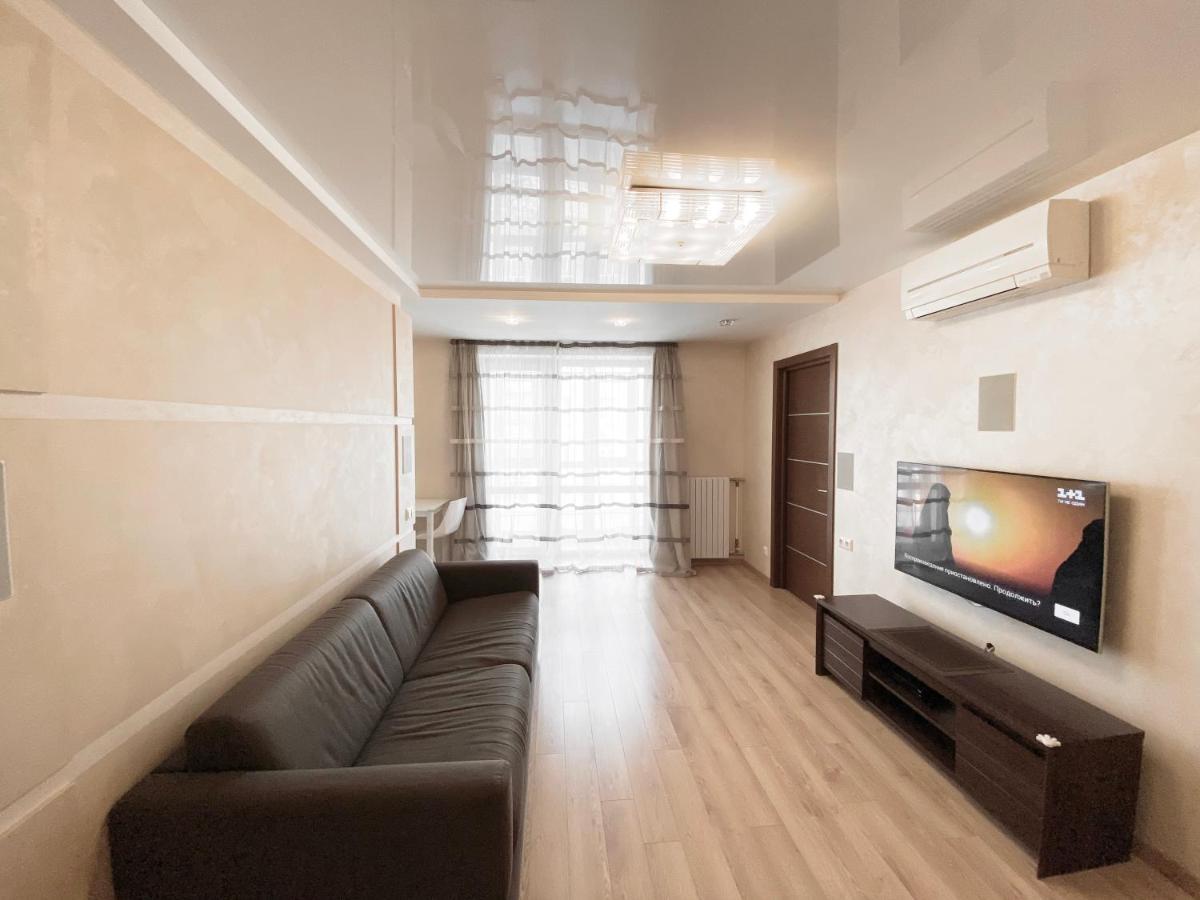 2-Bedroom Apartment Most City Area, Ekaterynoslav Square Dnyipropetrovszk Kültér fotó